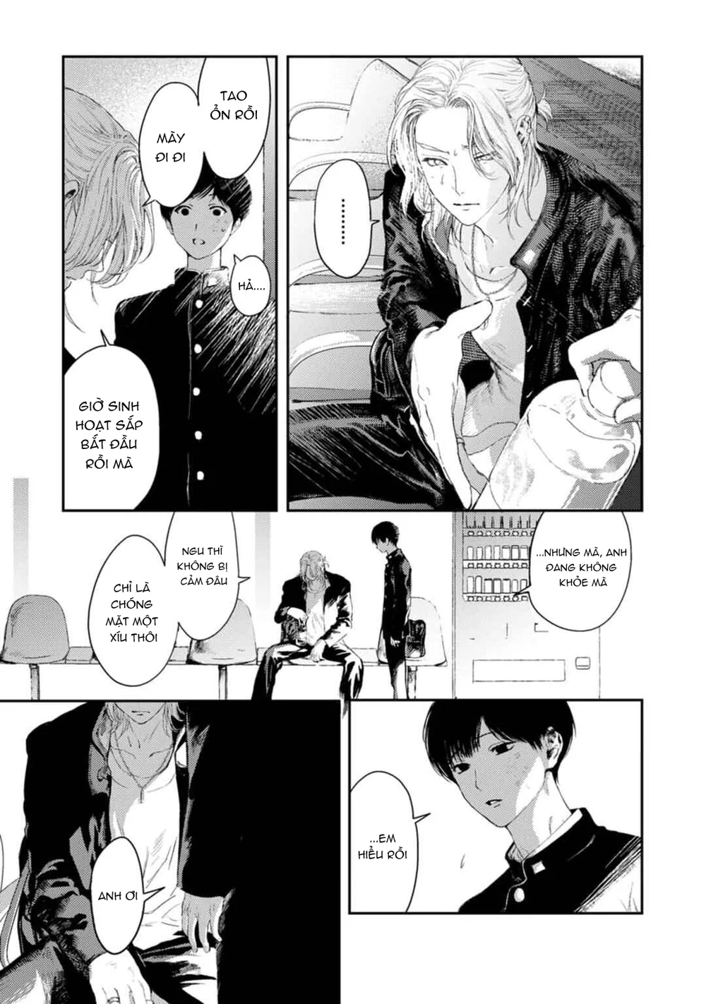 Dạ Xoa Tiếu Diện Chapter 1 Trang 25