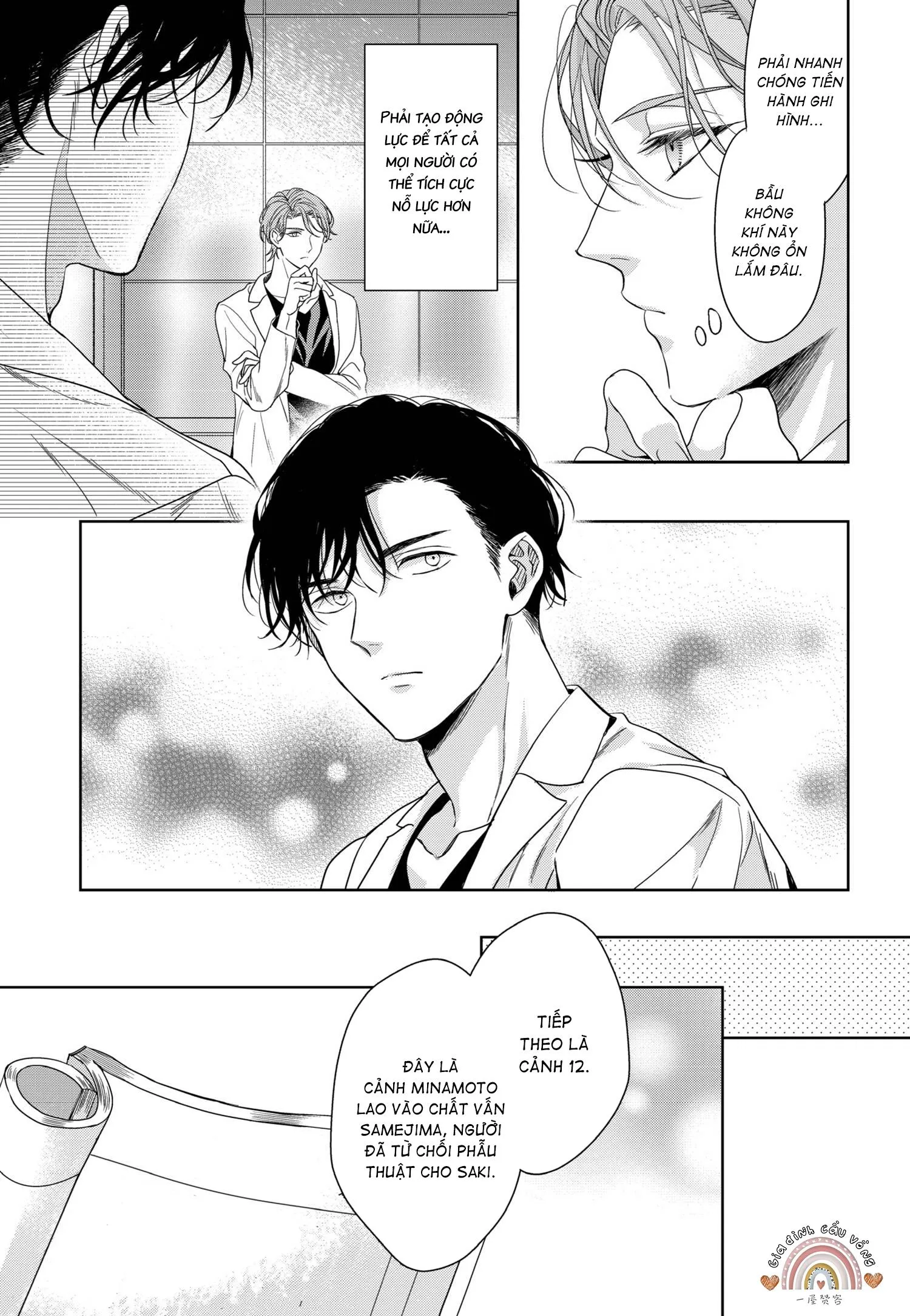 Đã Yêu Thì Đâu Cần Diễn Chapter 2 Trang 18