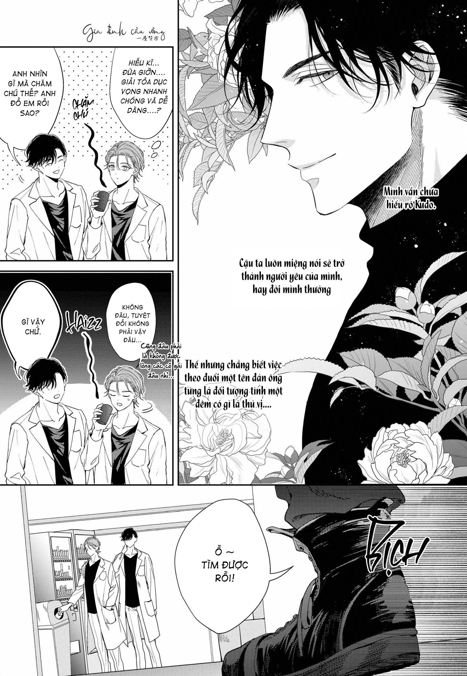 Đã Yêu Thì Đâu Cần Diễn Chapter 3 Trang 8