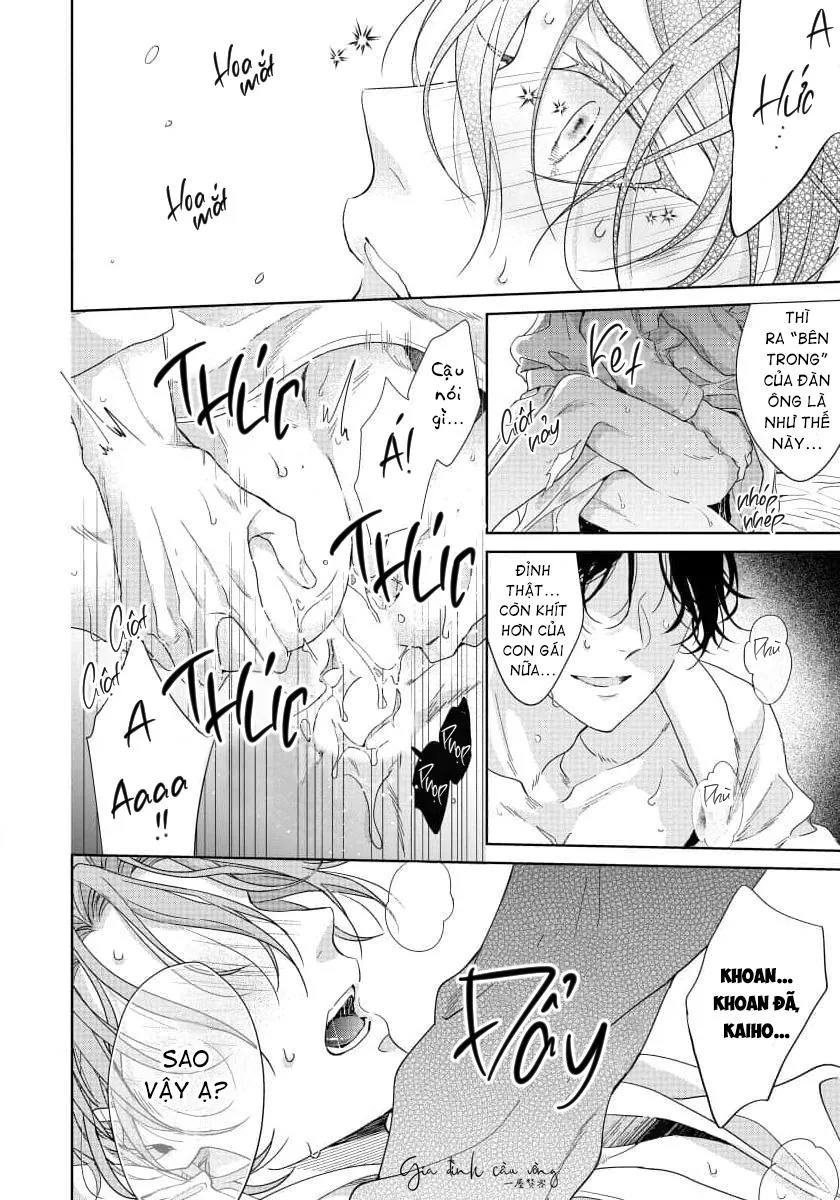 Đã Yêu Thì Đâu Cần Diễn Chapter 1 Trang 17