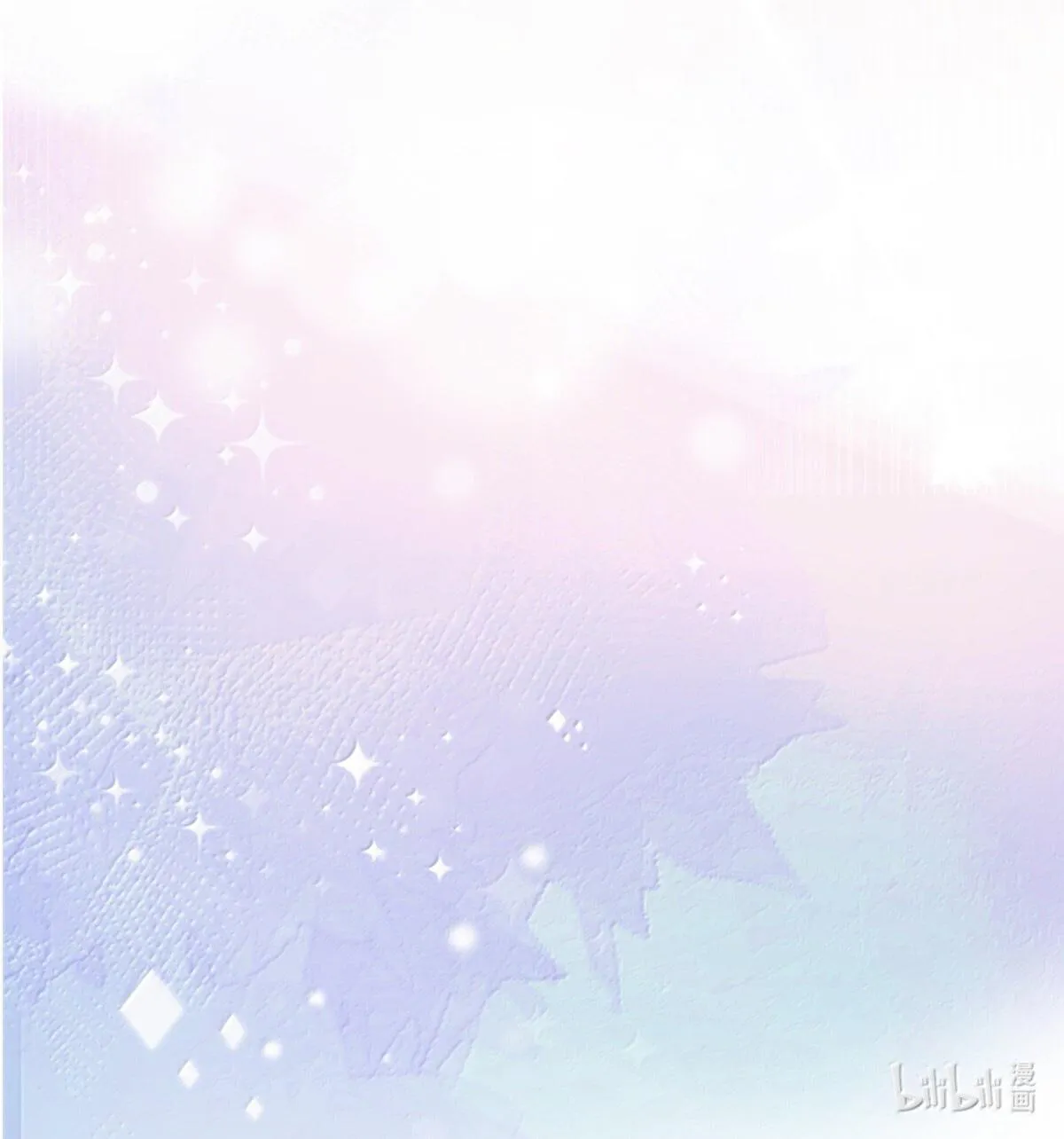 (END) Đặc Chế Cho Riêng Anh Chapter 121 Trang 35