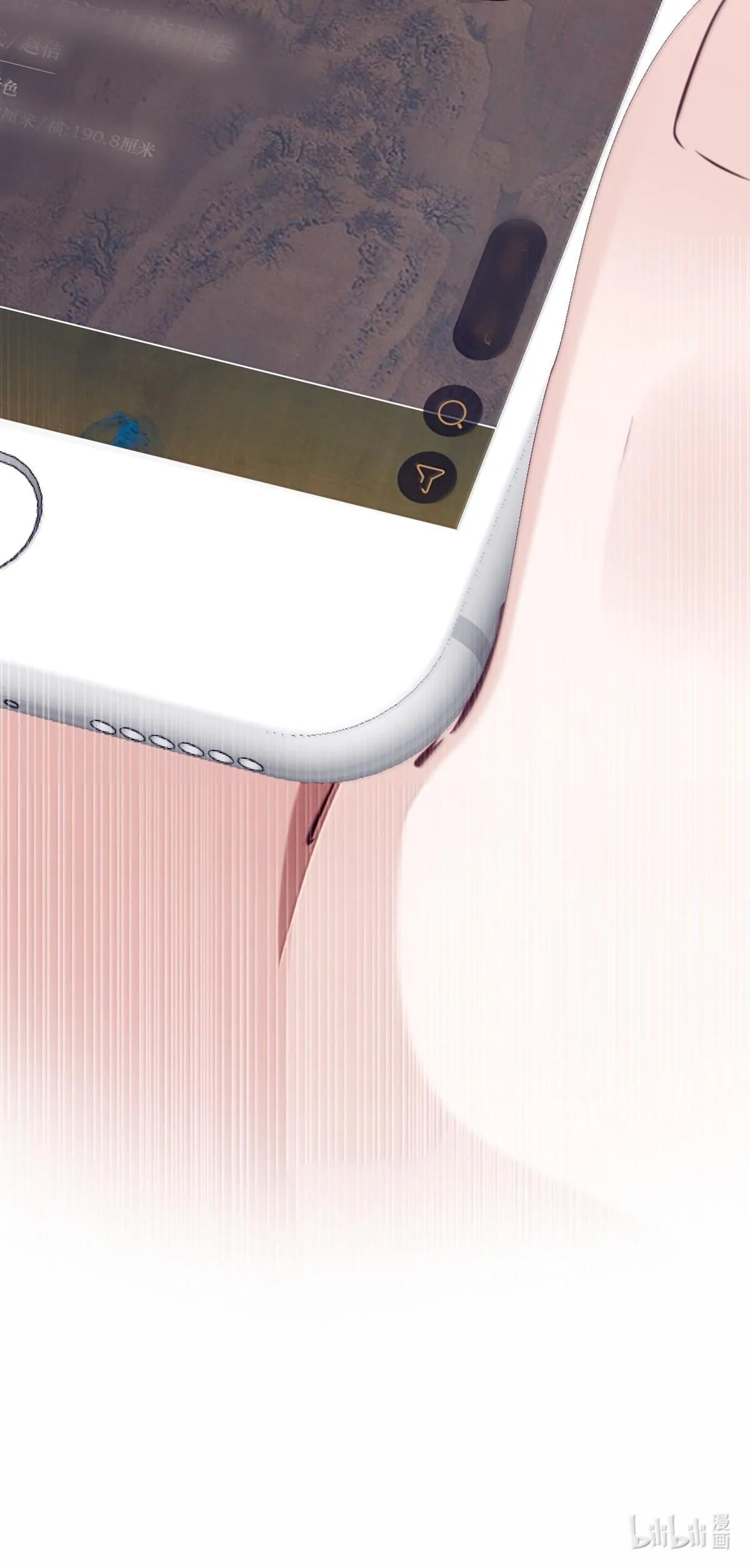 (END) Đặc Chế Cho Riêng Anh Chapter 124 Trang 39