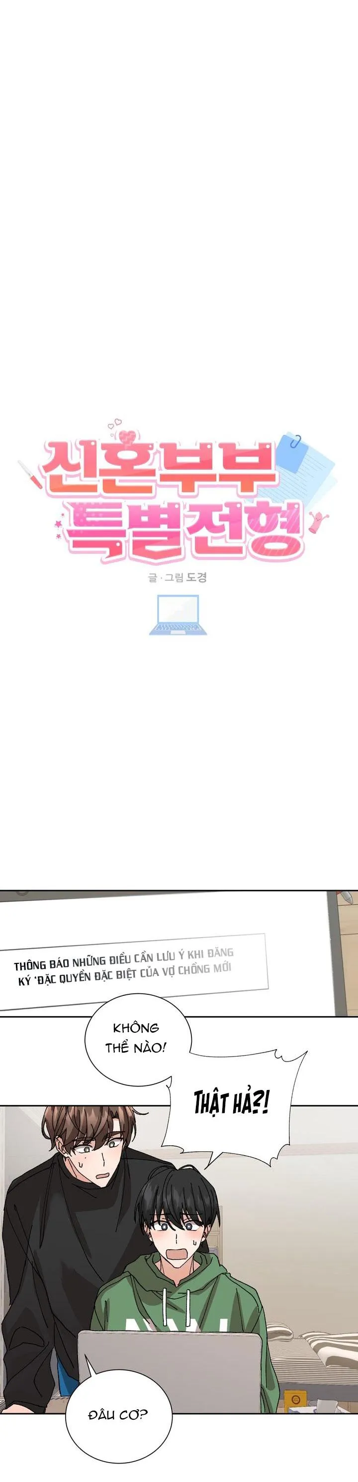 ĐẶC QUYỀN CHO CẶP ĐÔI MỚI CƯỚI Chapter 4 Trang 11