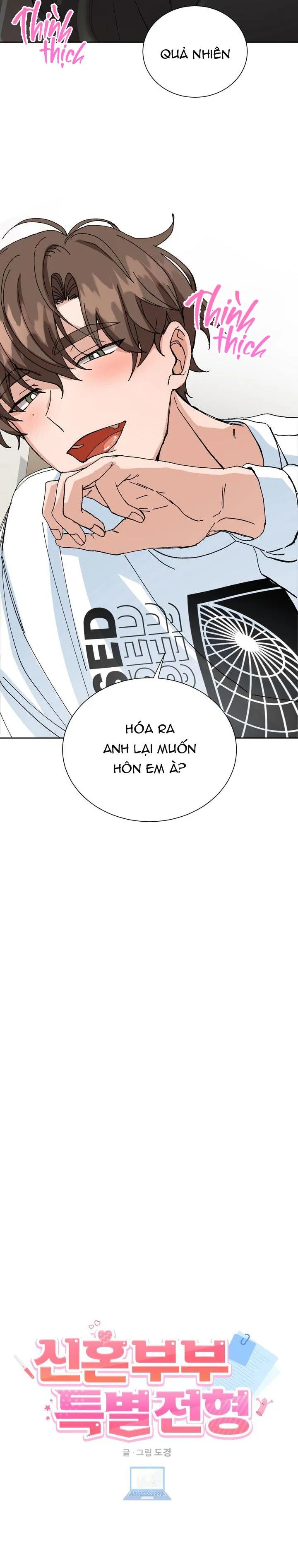 ĐẶC QUYỀN CHO CẶP ĐÔI MỚI CƯỚI Chapter 6 Trang 15