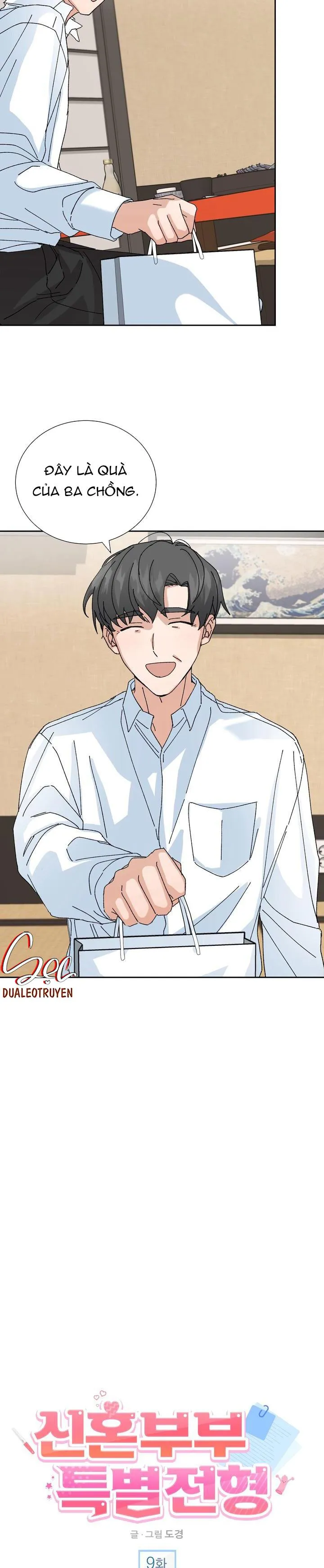 ĐẶC QUYỀN CHO CẶP ĐÔI MỚI CƯỚI Chapter 9 Trang 17