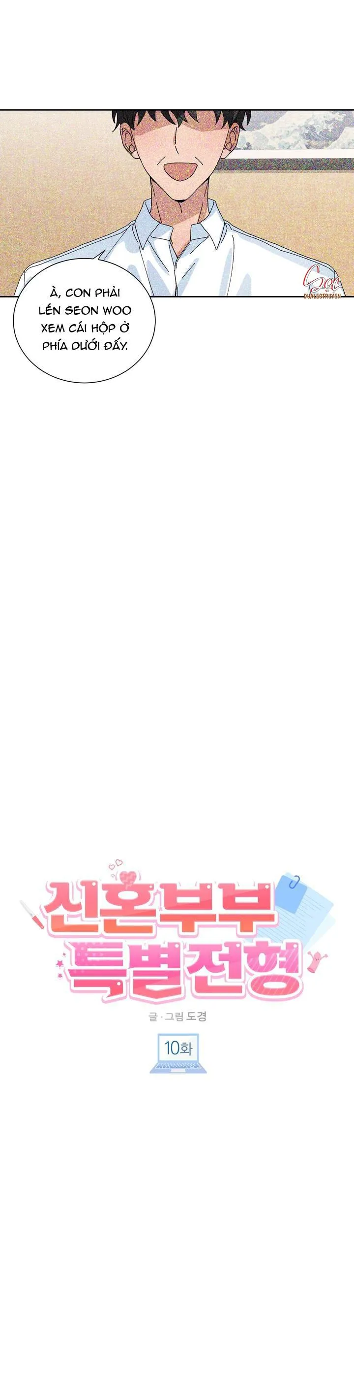 ĐẶC QUYỀN CHO CẶP ĐÔI MỚI CƯỚI Chapter 10 Trang 12