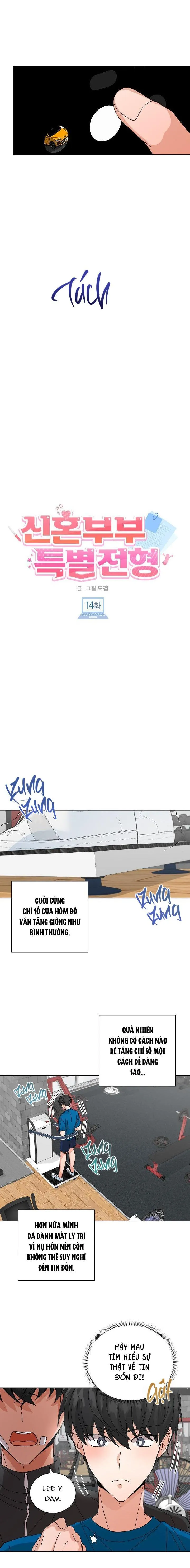 ĐẶC QUYỀN CHO CẶP ĐÔI MỚI CƯỚI Chapter 14 Trang 5