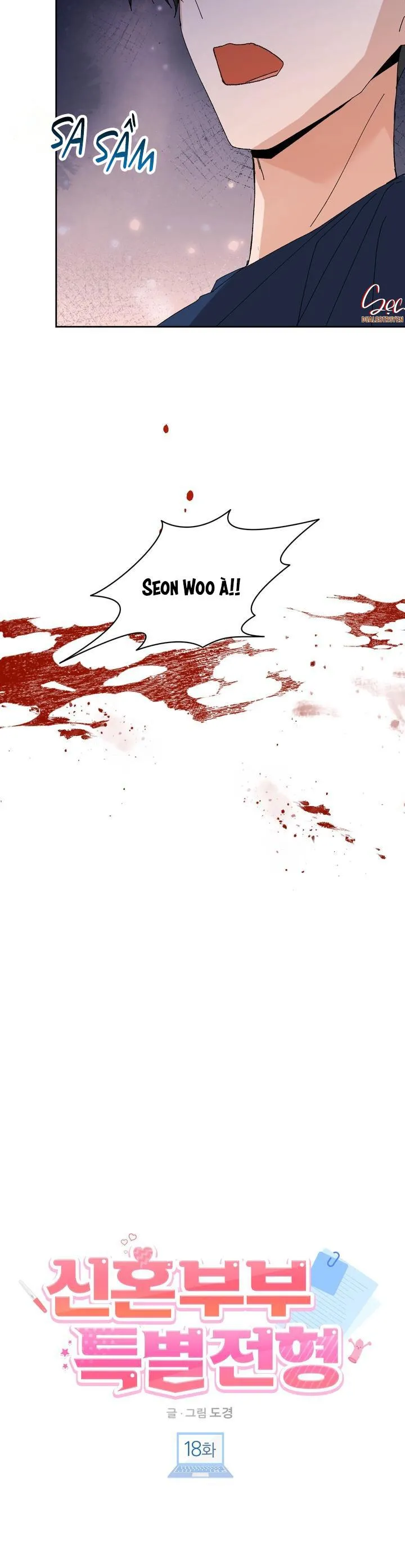 ĐẶC QUYỀN CHO CẶP ĐÔI MỚI CƯỚI Chapter 18 Trang 17