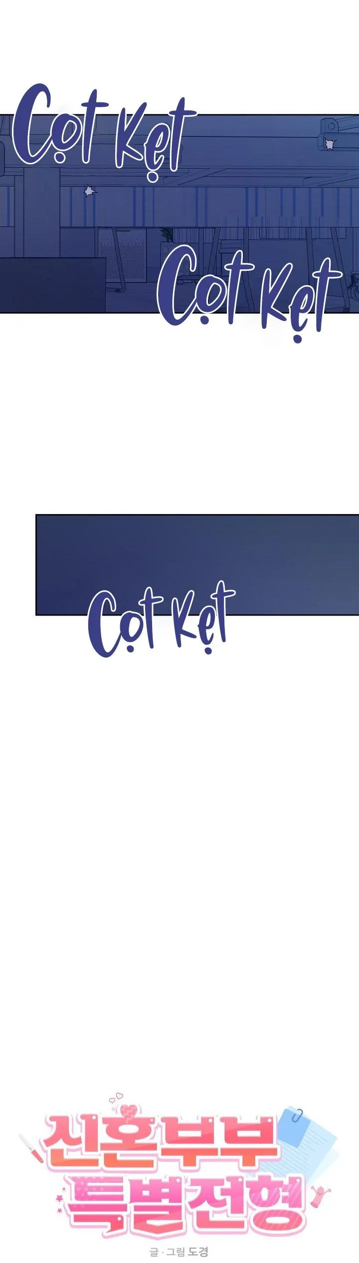 ĐẶC QUYỀN CHO CẶP ĐÔI MỚI CƯỚI Chapter 19 Trang 21