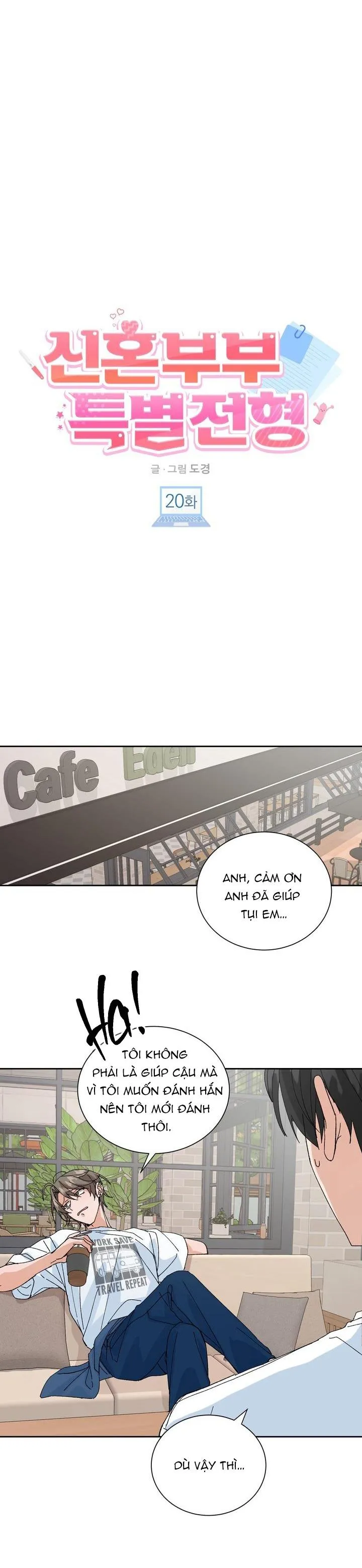 ĐẶC QUYỀN CHO CẶP ĐÔI MỚI CƯỚI Chapter 20 Trang 18