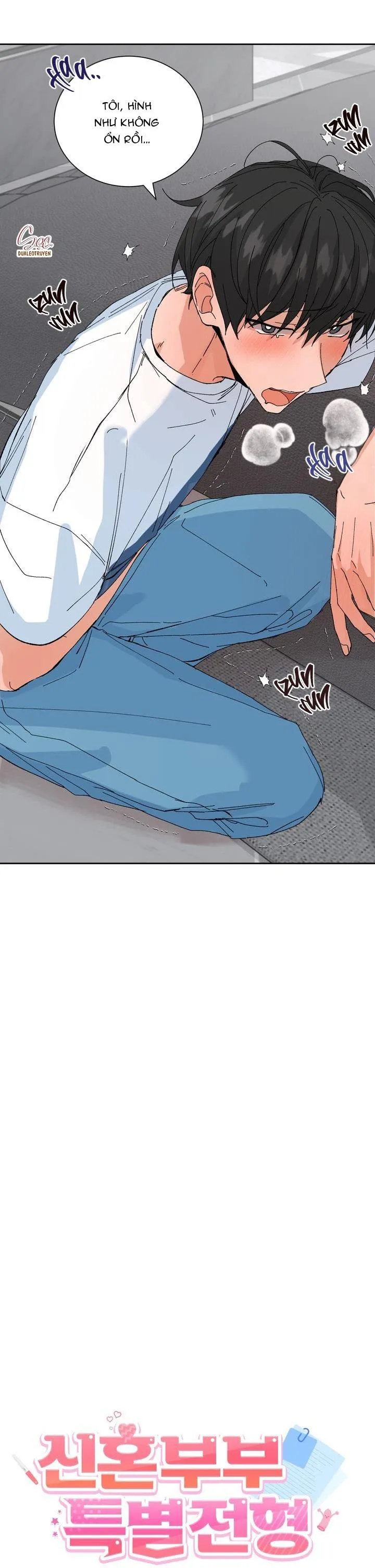 ĐẶC QUYỀN CHO CẶP ĐÔI MỚI CƯỚI Chapter 22 Trang 5