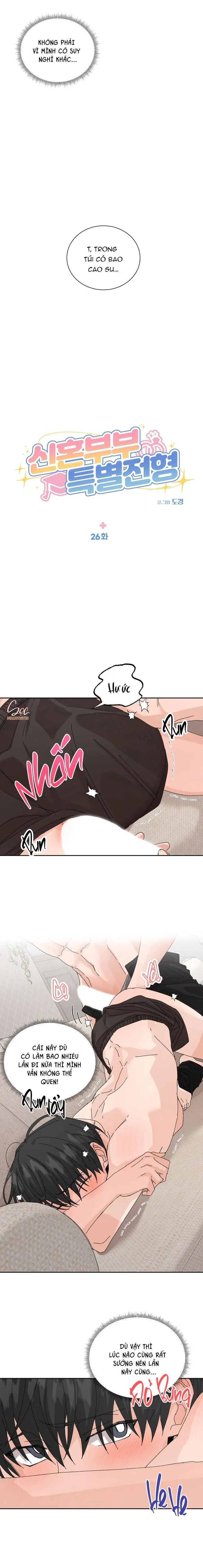 ĐẶC QUYỀN CHO CẶP ĐÔI MỚI CƯỚI Chapter 26 Trang 5