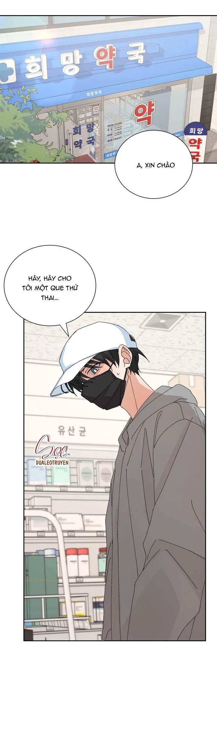 ĐẶC QUYỀN CHO CẶP ĐÔI MỚI CƯỚI Chapter 39 Trang 8