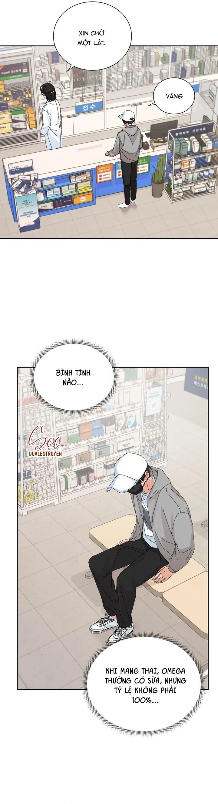 ĐẶC QUYỀN CHO CẶP ĐÔI MỚI CƯỚI Chapter 39 Trang 9