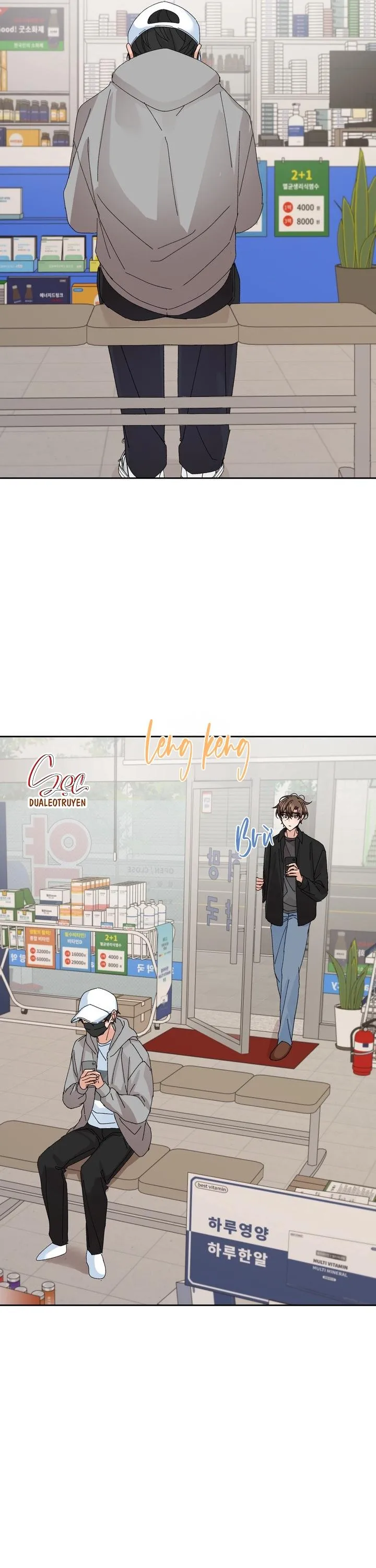 ĐẶC QUYỀN CHO CẶP ĐÔI MỚI CƯỚI Chapter 39 Trang 13