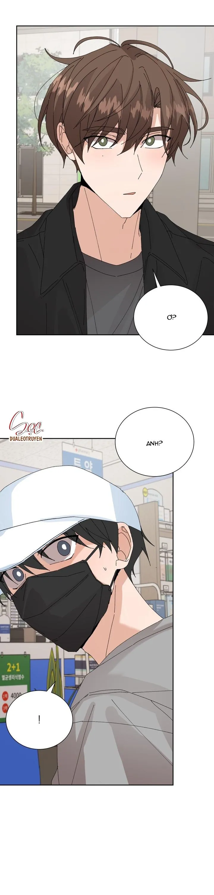 ĐẶC QUYỀN CHO CẶP ĐÔI MỚI CƯỚI Chapter 39 Trang 14