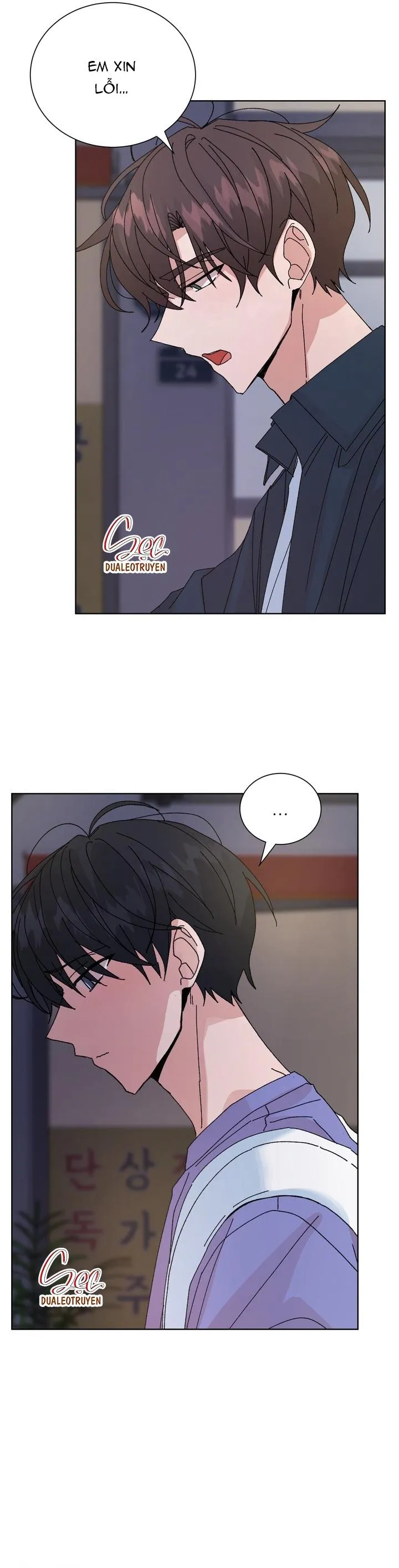 ĐẶC QUYỀN CHO CẶP ĐÔI MỚI CƯỚI Chapter 43 Trang 17