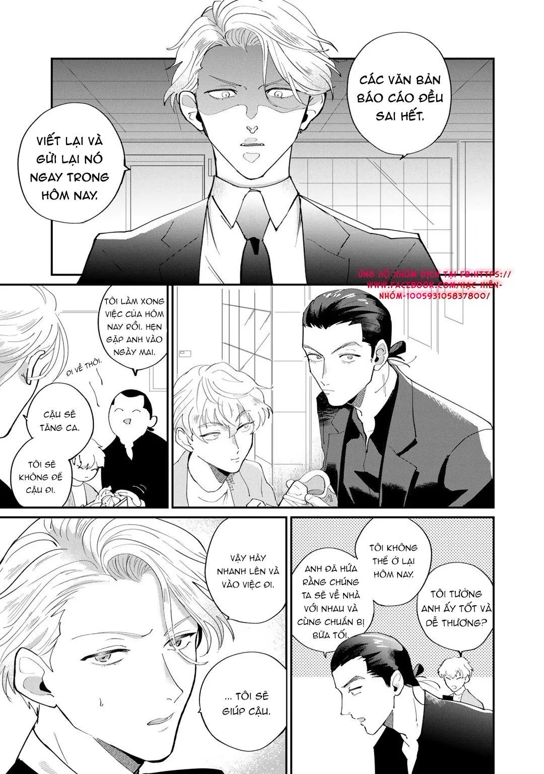 Đặc vụ thân yêu của tôi Chapter 2 Trang 9