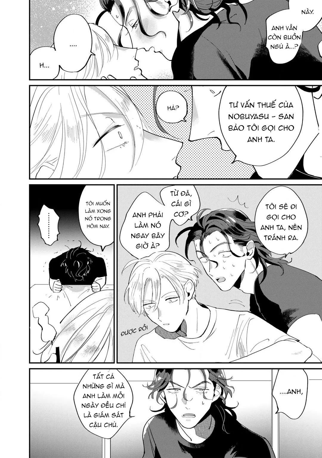 Đặc vụ thân yêu của tôi Chapter 2 Trang 18