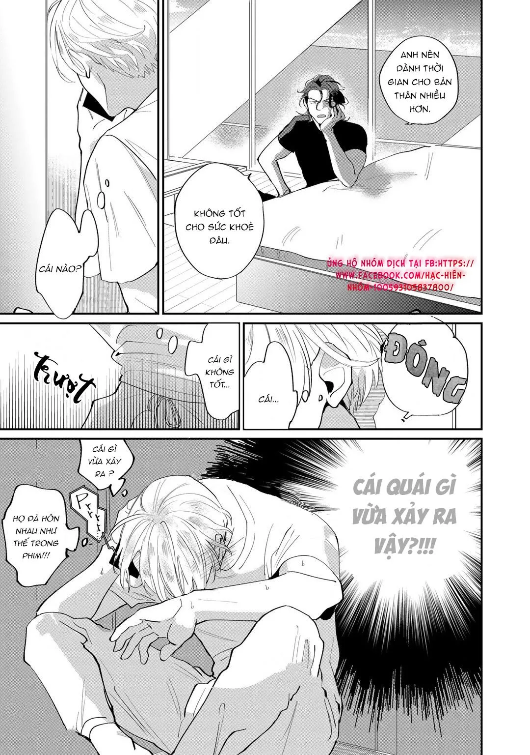 Đặc vụ thân yêu của tôi Chapter 2 Trang 19