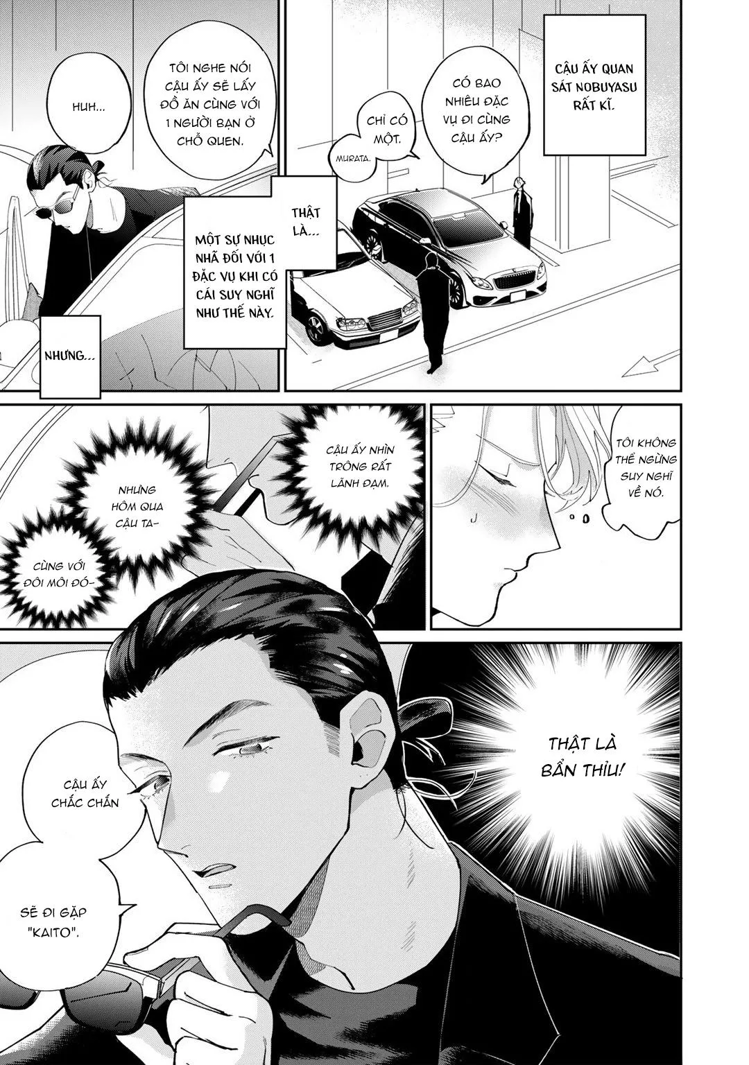 Đặc vụ thân yêu của tôi Chapter 2 Trang 23