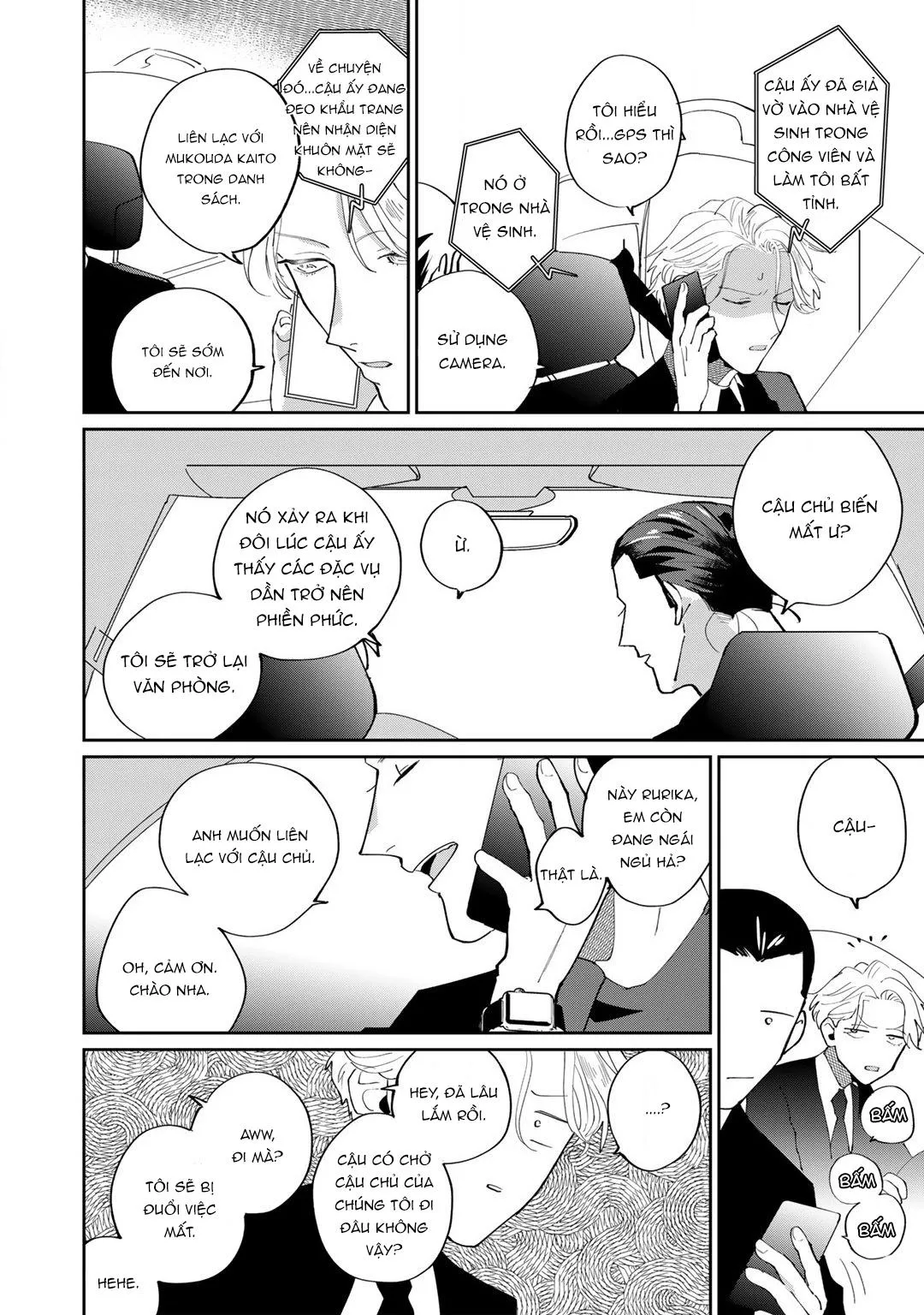 Đặc vụ thân yêu của tôi Chapter 2 Trang 28