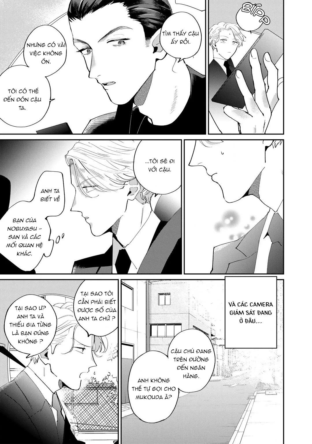 Đặc vụ thân yêu của tôi Chapter 2 Trang 29