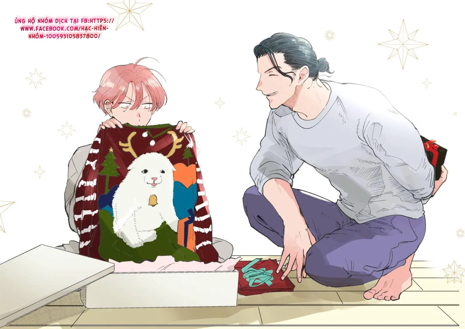 Đặc vụ thân yêu của tôi Chapter 2 Trang 41