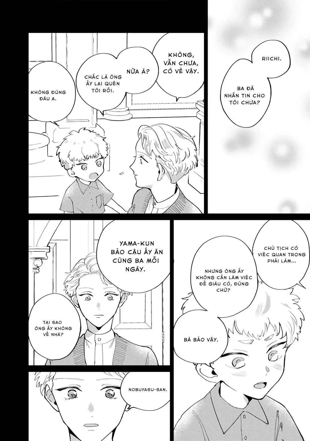 Đặc vụ thân yêu của tôi Chapter 3 Trang 4