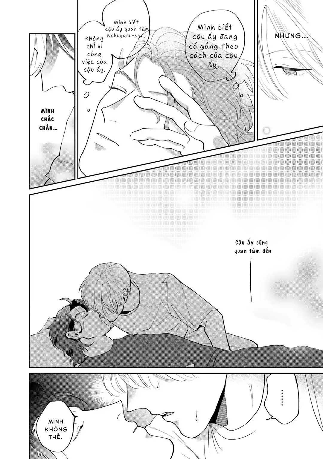 Đặc vụ thân yêu của tôi Chapter 3 Trang 18