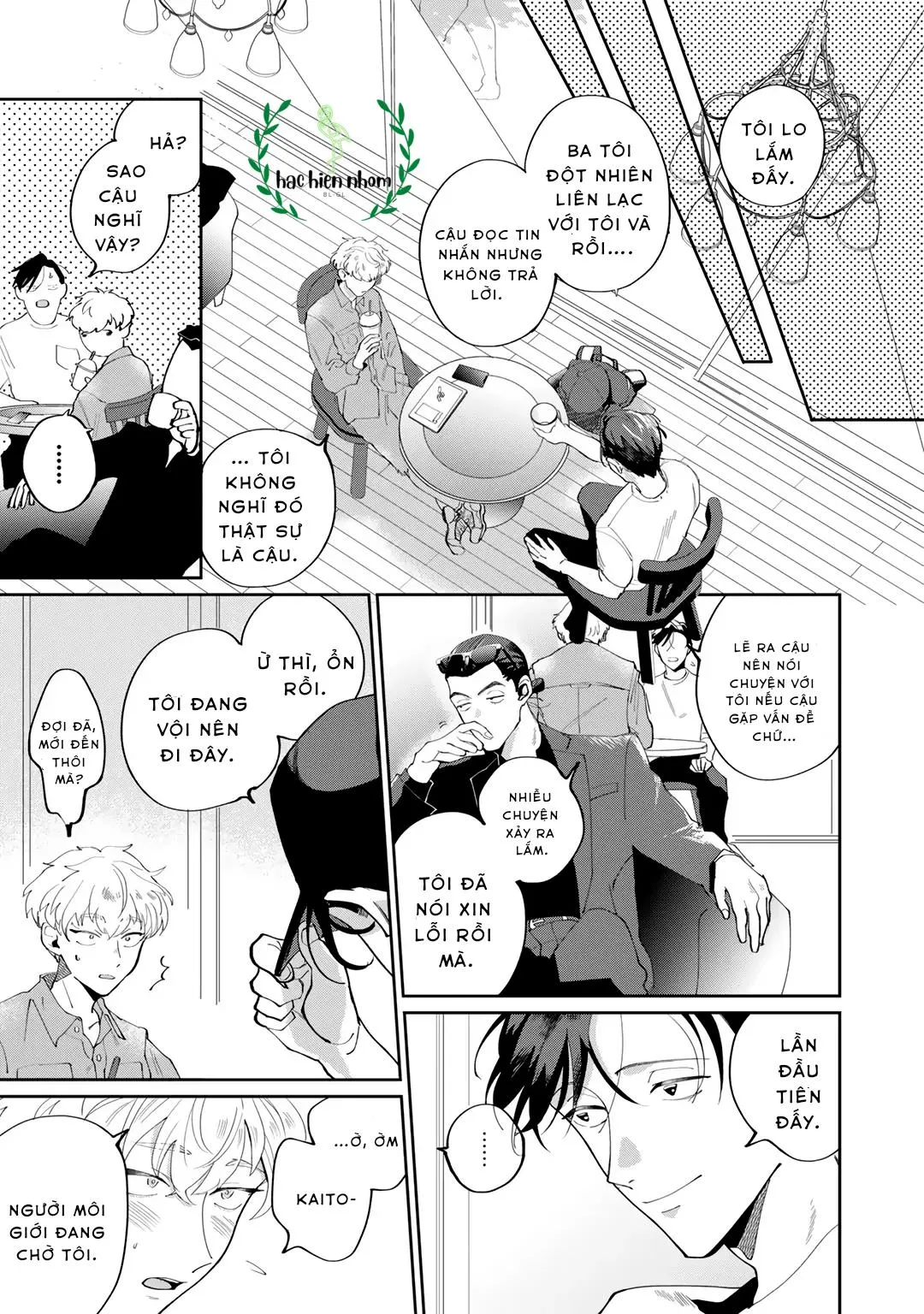 Đặc vụ thân yêu của tôi Chapter 3 Trang 23