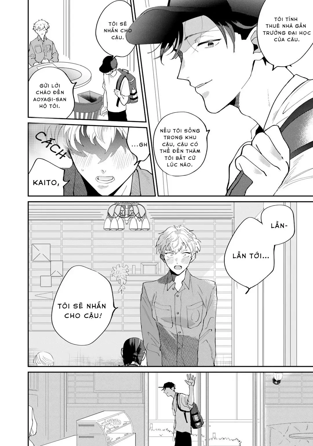 Đặc vụ thân yêu của tôi Chapter 3 Trang 24