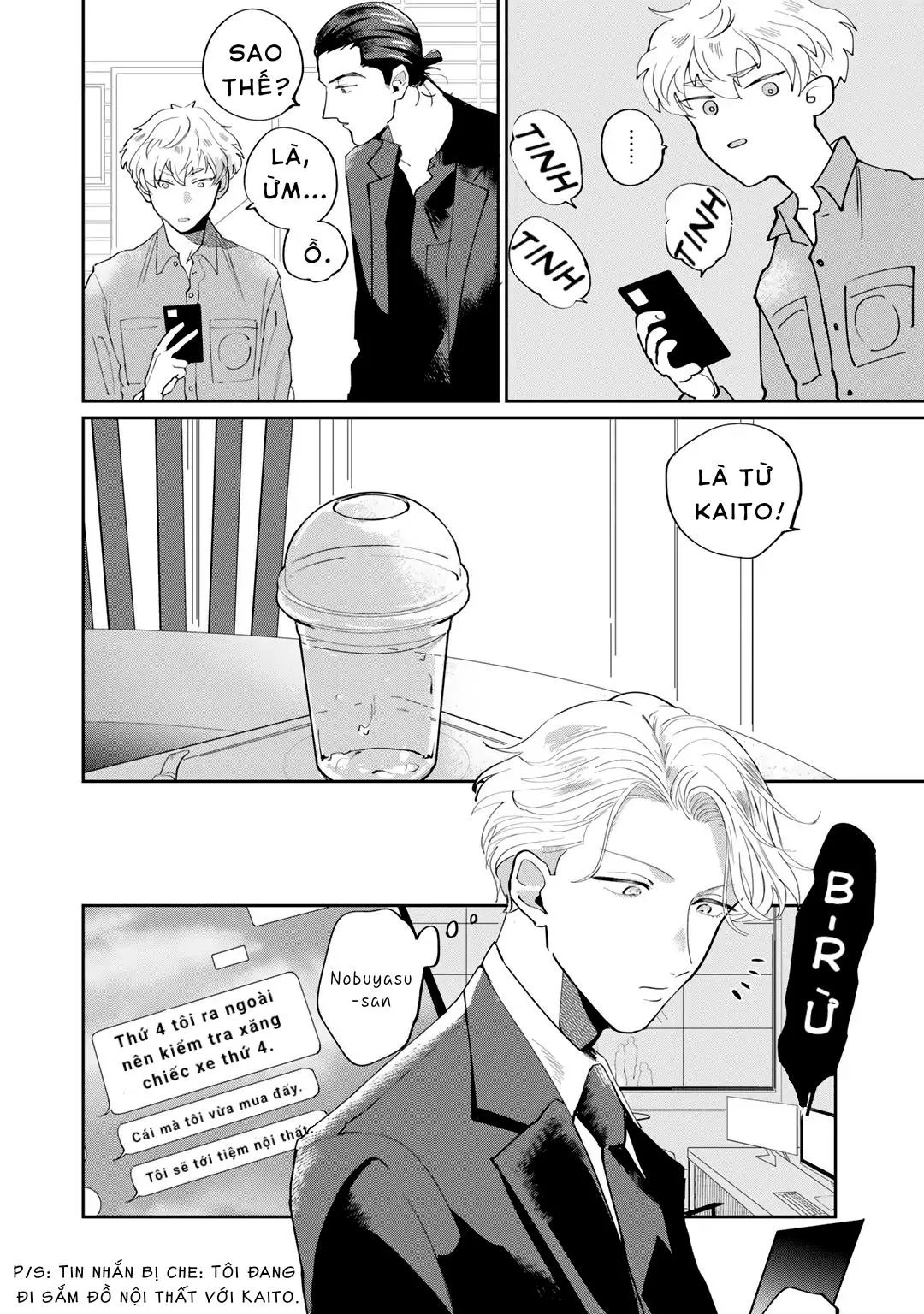 Đặc vụ thân yêu của tôi Chapter 3 Trang 26