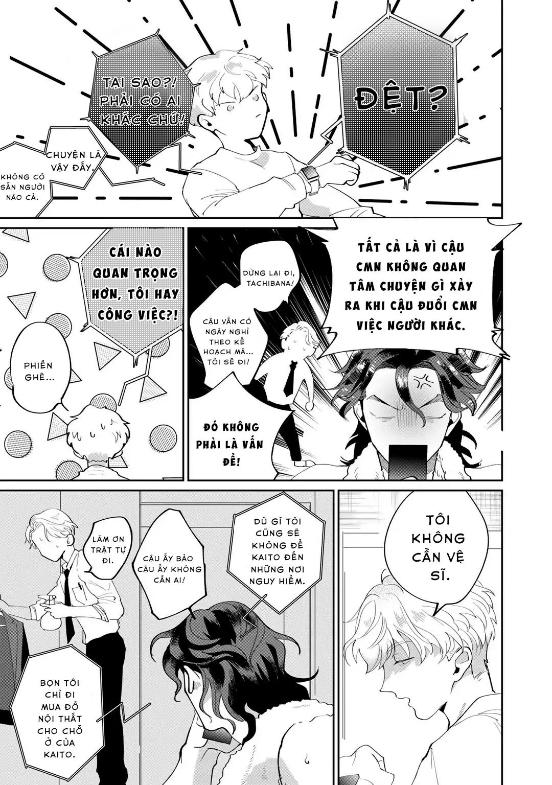 Đặc vụ thân yêu của tôi Chapter 3 Trang 29