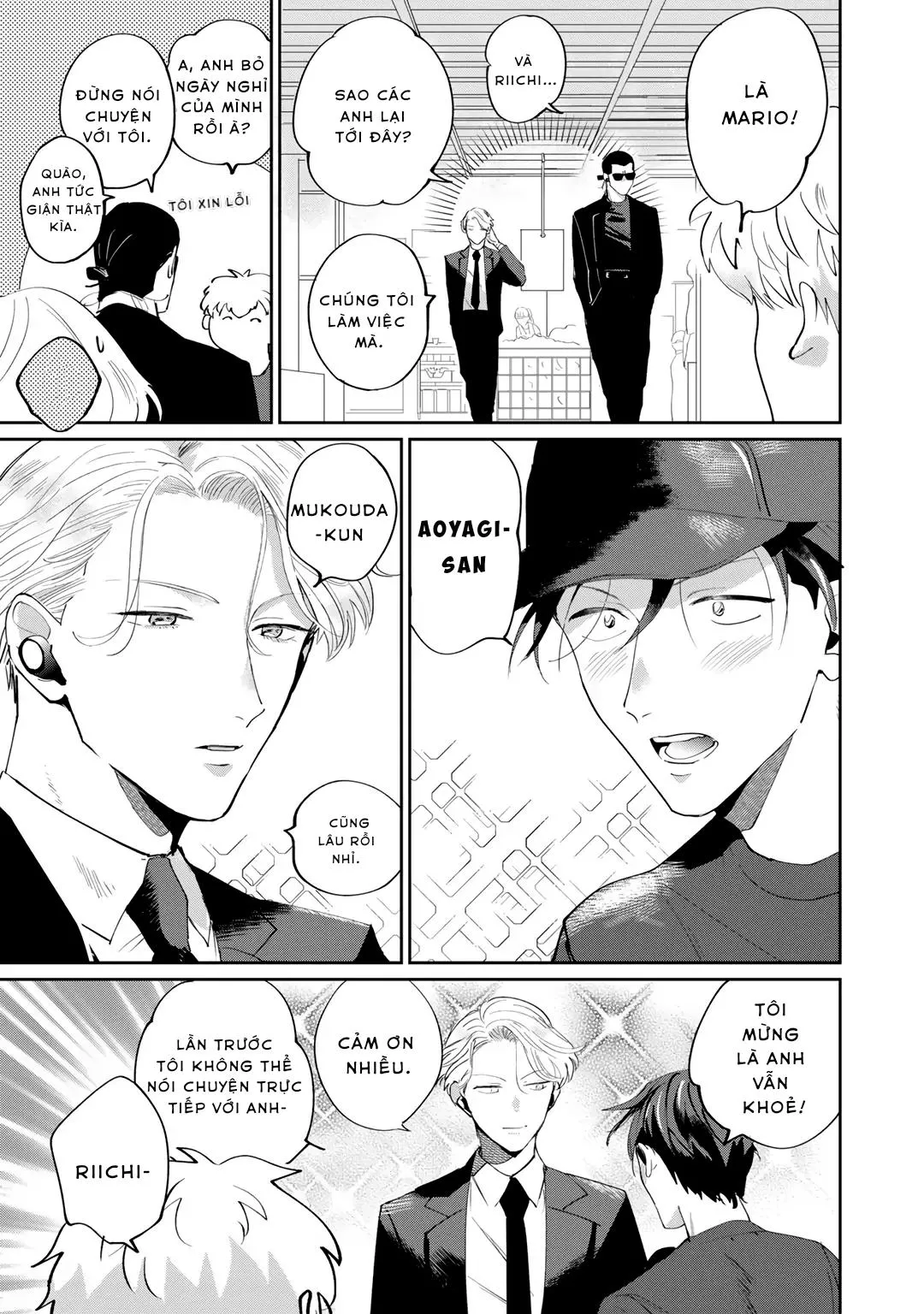 Đặc vụ thân yêu của tôi Chapter 3 Trang 37