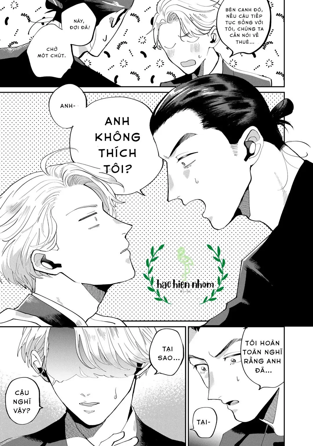 Đặc vụ thân yêu của tôi Chapter 3 Trang 43