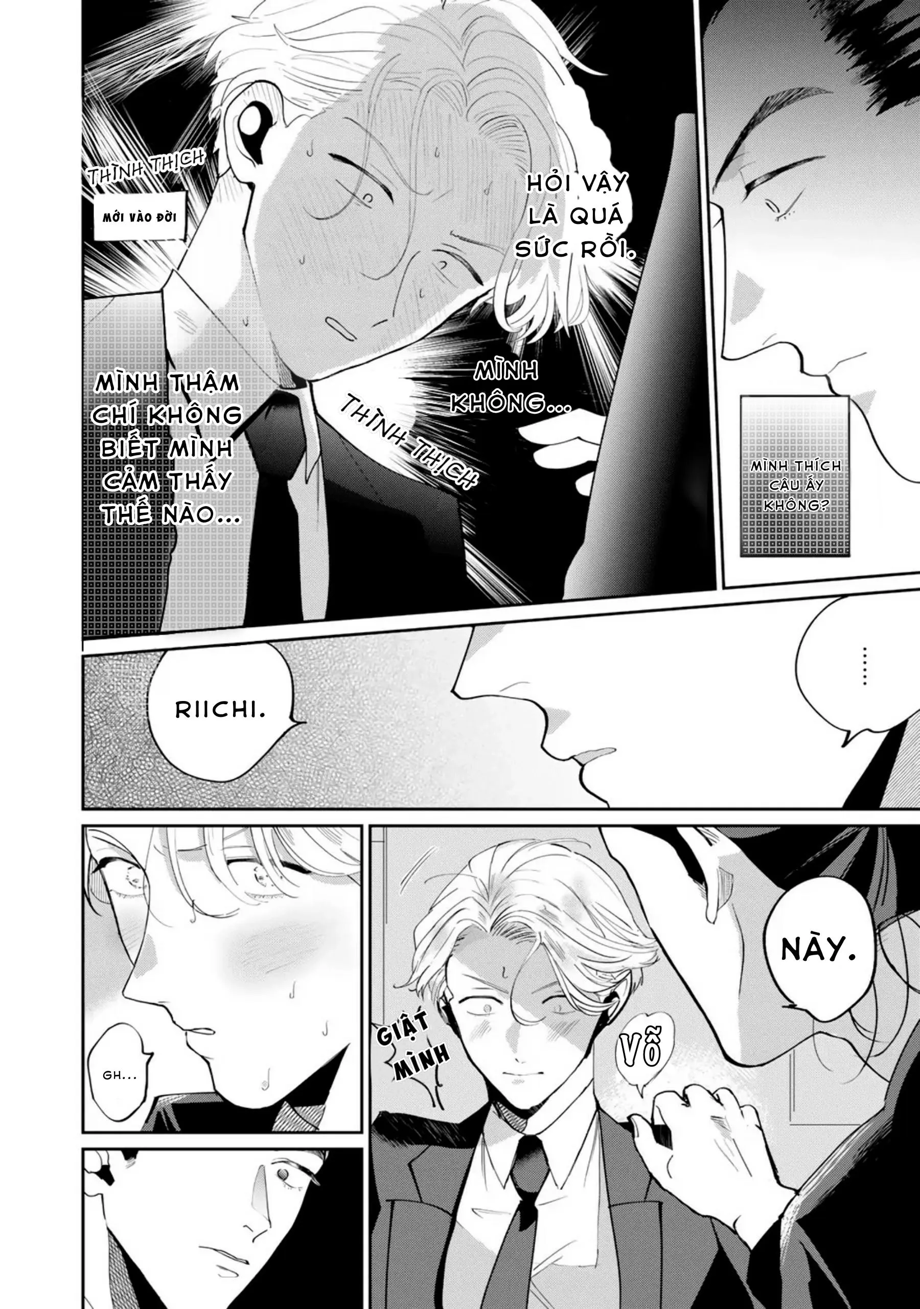 Đặc vụ thân yêu của tôi Chapter 3 Trang 44