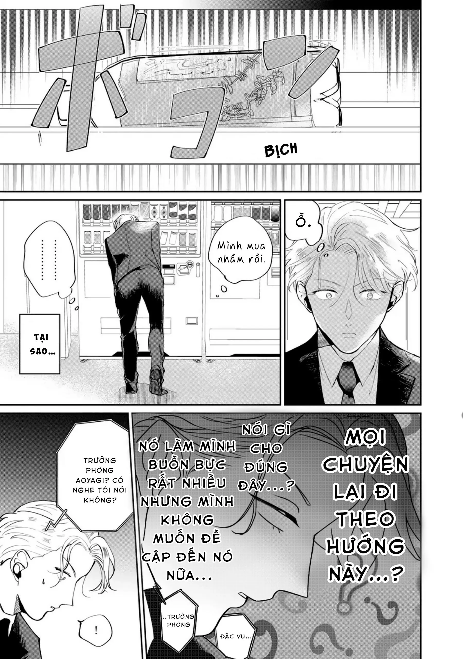 Đặc vụ thân yêu của tôi Chapter 3 Trang 49