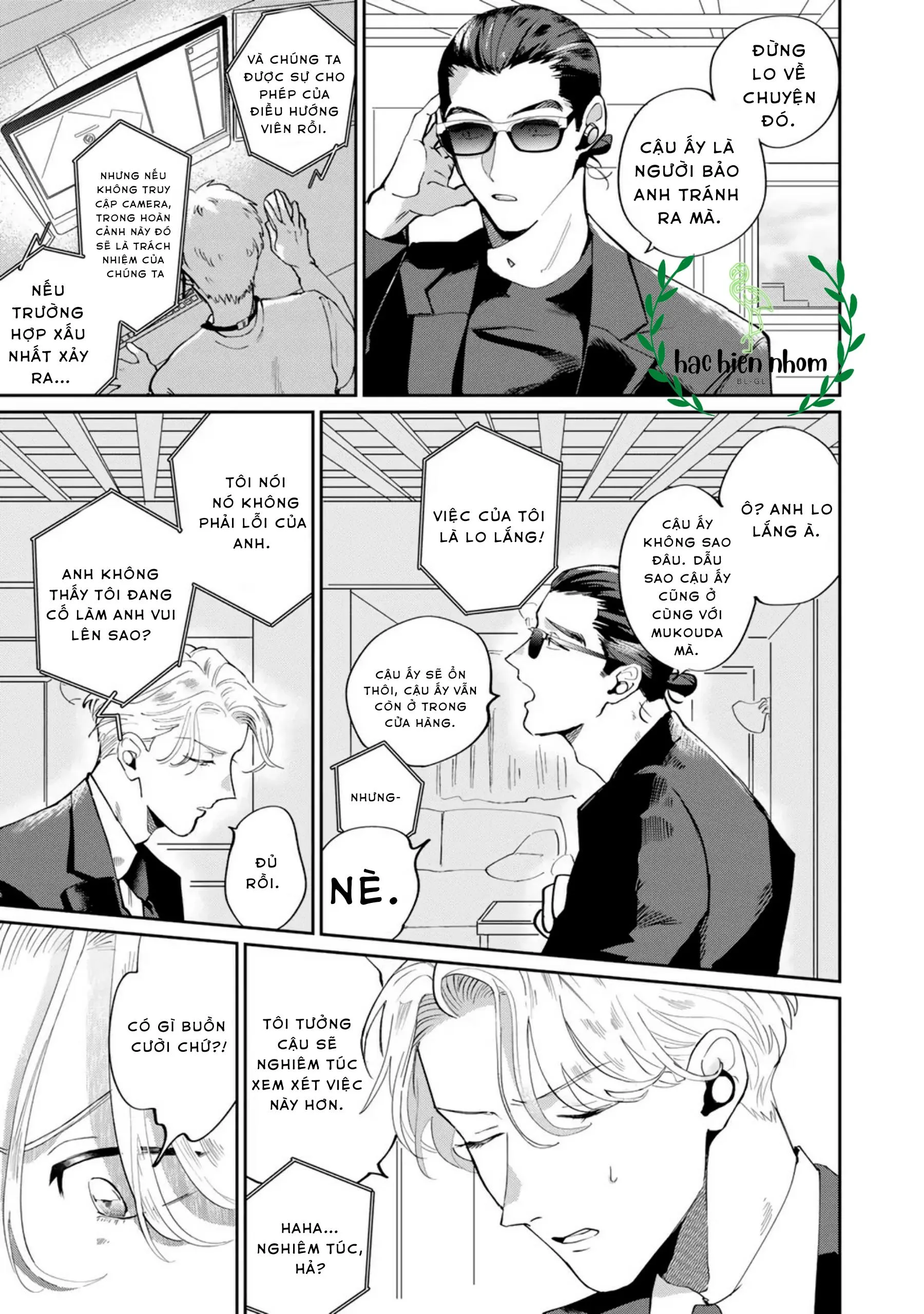 Đặc vụ thân yêu của tôi Chapter 3 Trang 51