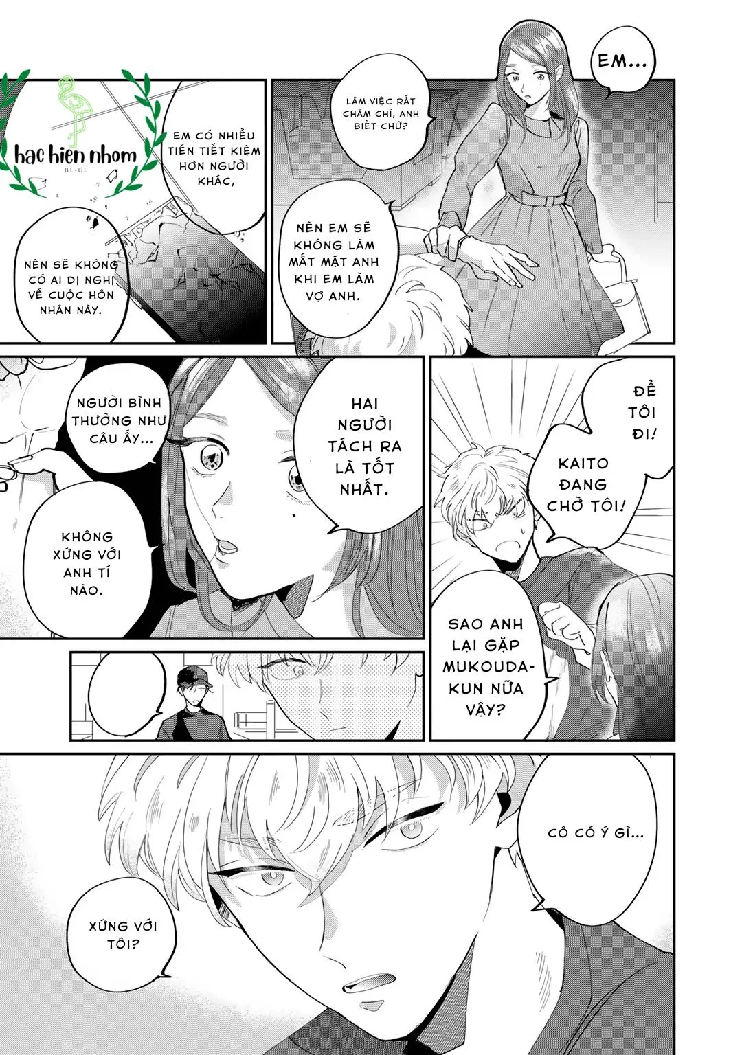 Đặc vụ thân yêu của tôi Chapter 3 Trang 55