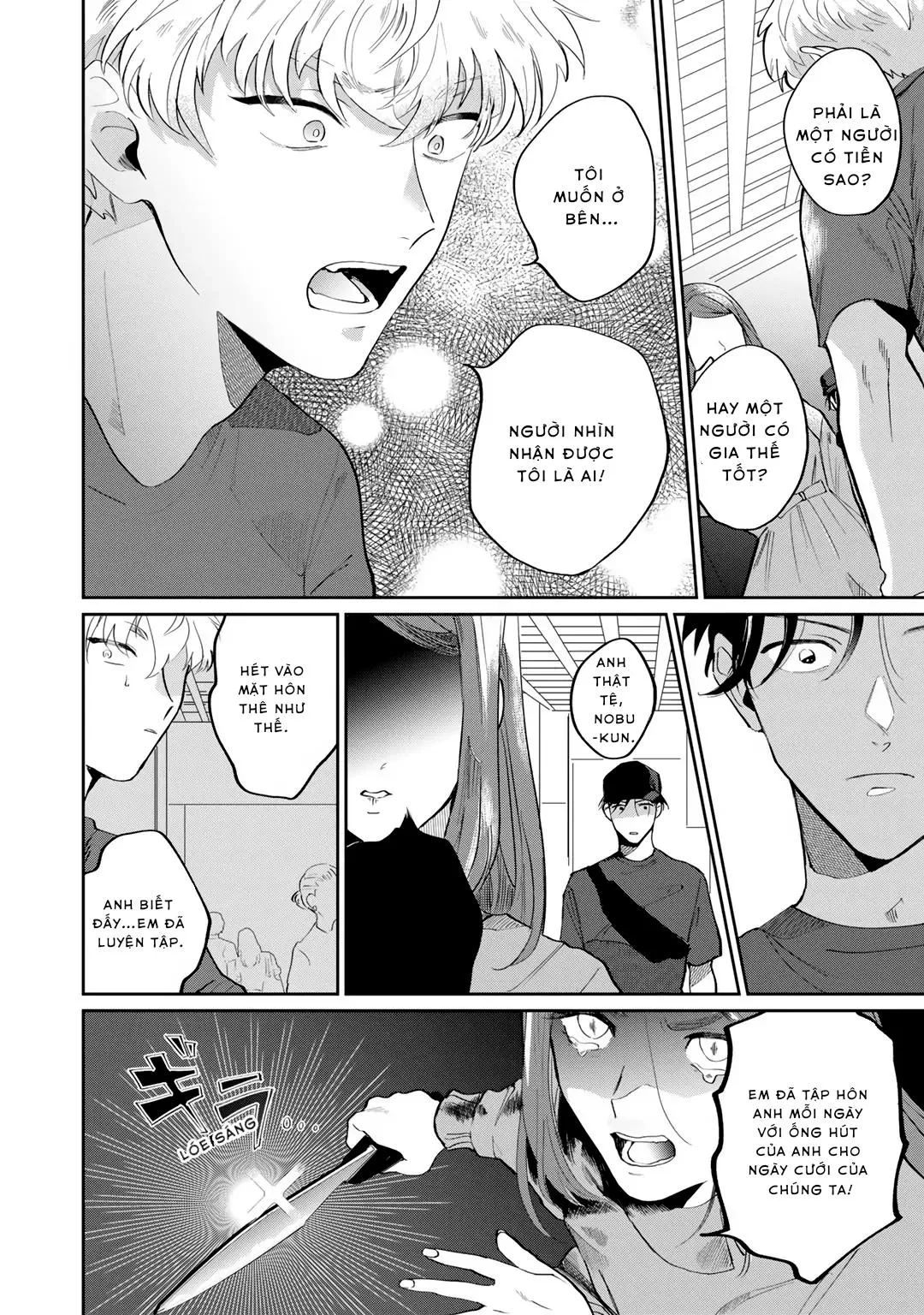 Đặc vụ thân yêu của tôi Chapter 3 Trang 56