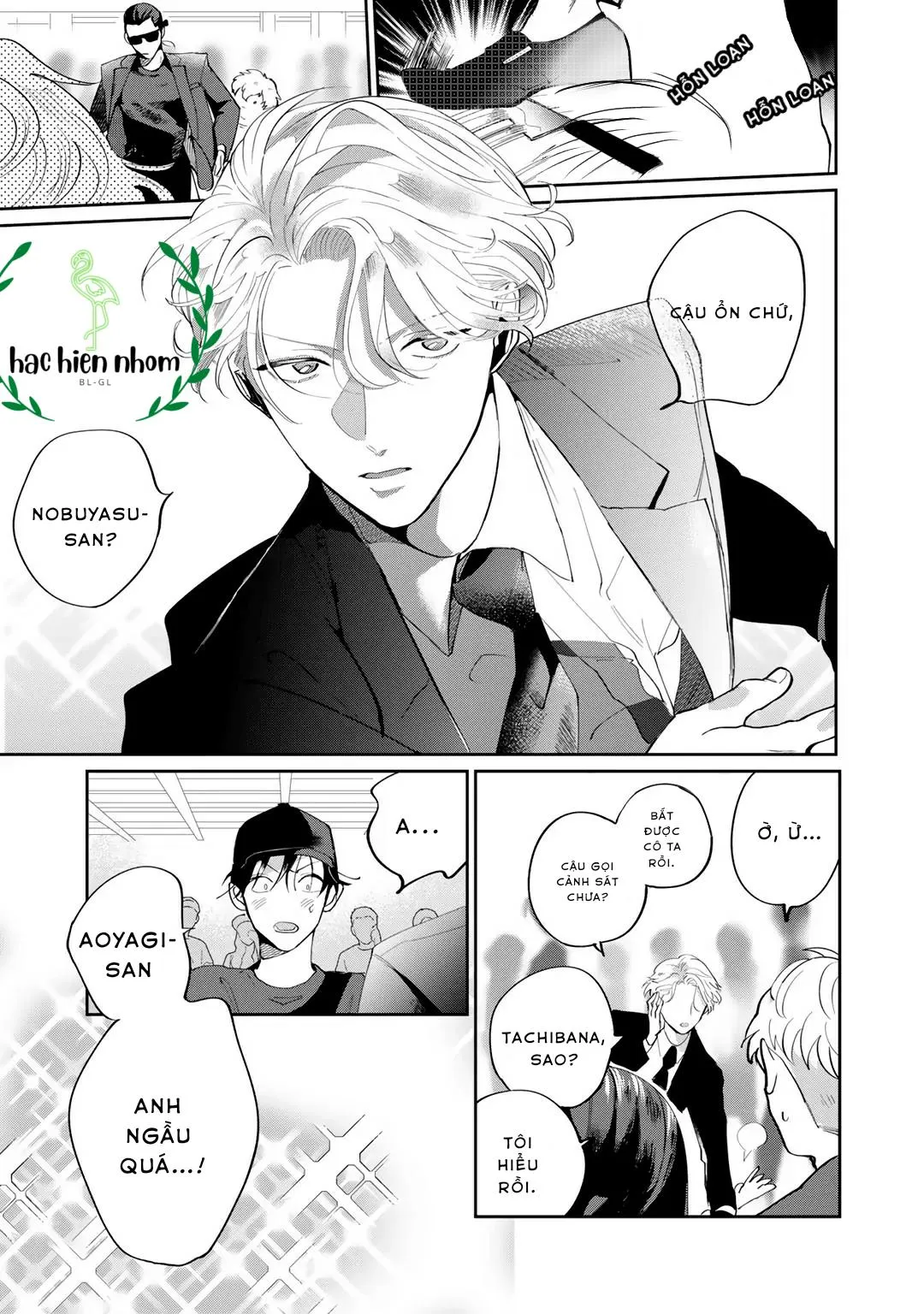 Đặc vụ thân yêu của tôi Chapter 3 Trang 59