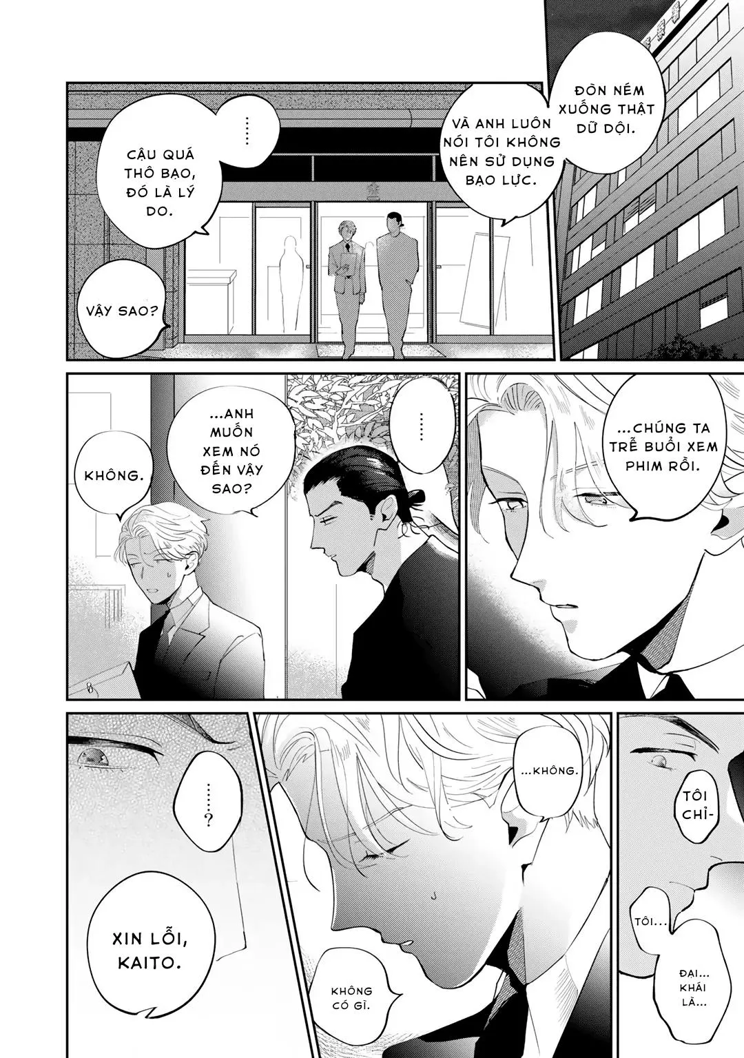 Đặc vụ thân yêu của tôi Chapter 3 Trang 60