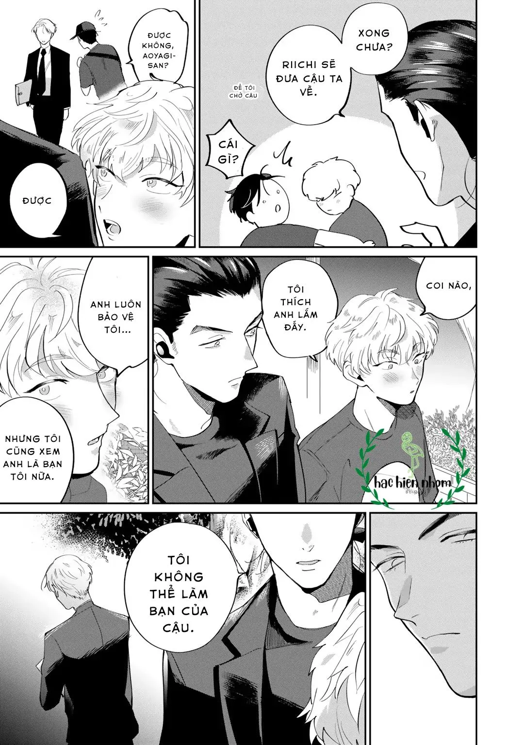 Đặc vụ thân yêu của tôi Chapter 3 Trang 63