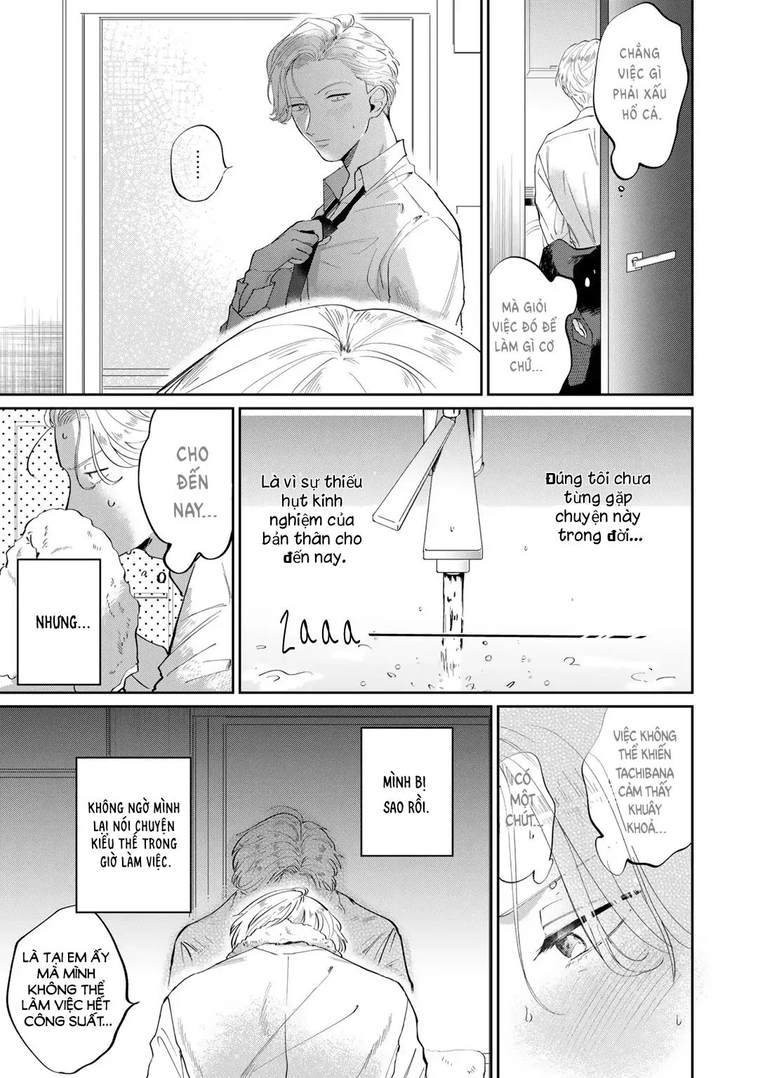 Đặc vụ thân yêu của tôi Chapter 4 Trang 3