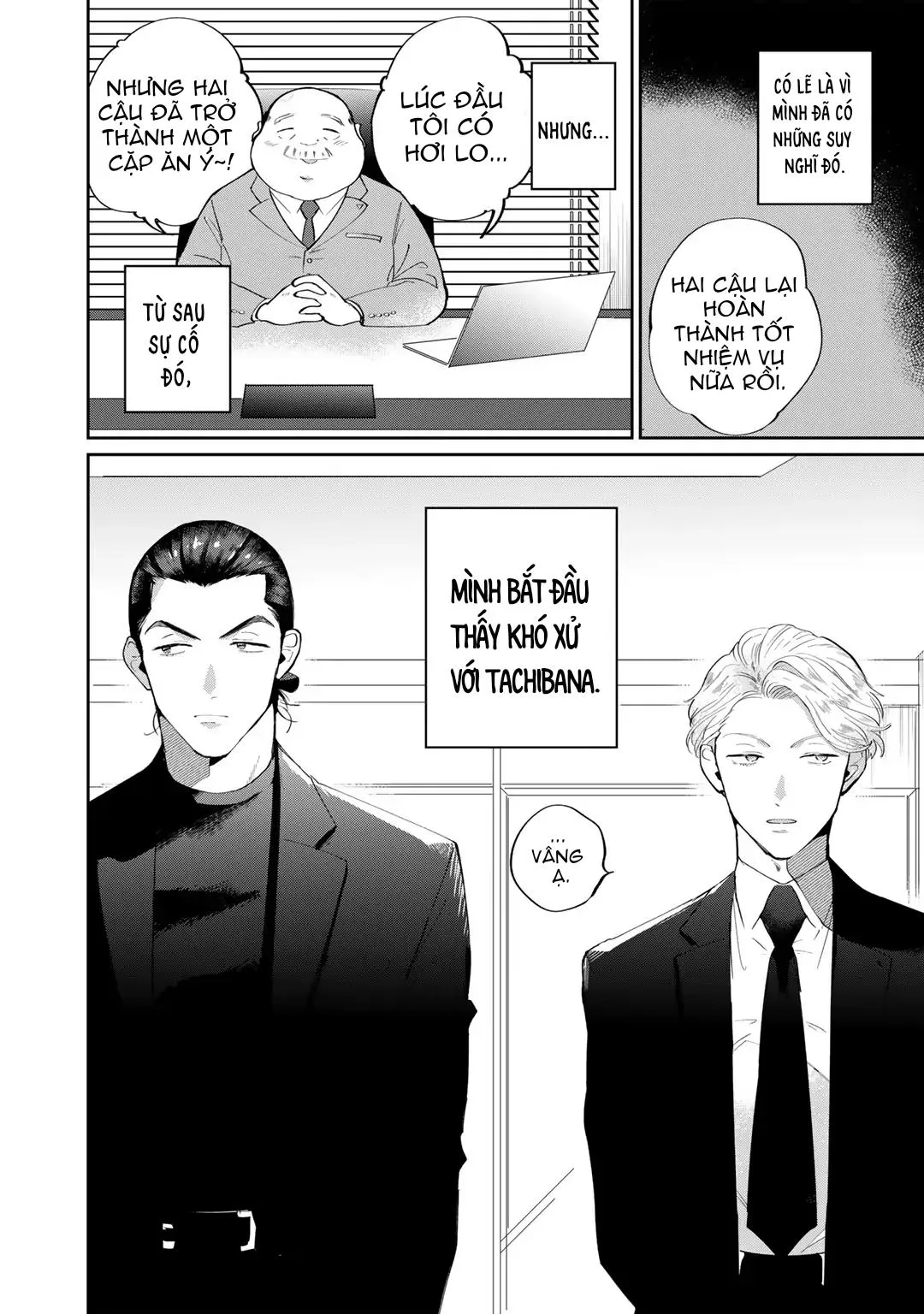 Đặc vụ thân yêu của tôi Chapter 4 Trang 4