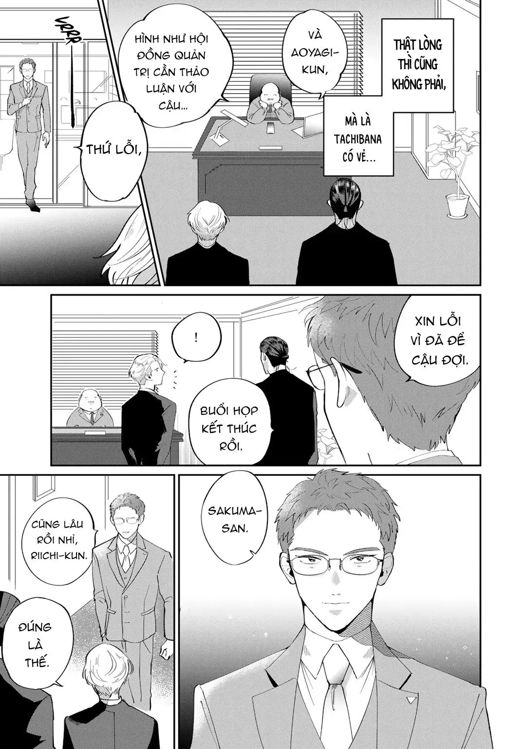 Đặc vụ thân yêu của tôi Chapter 4 Trang 5