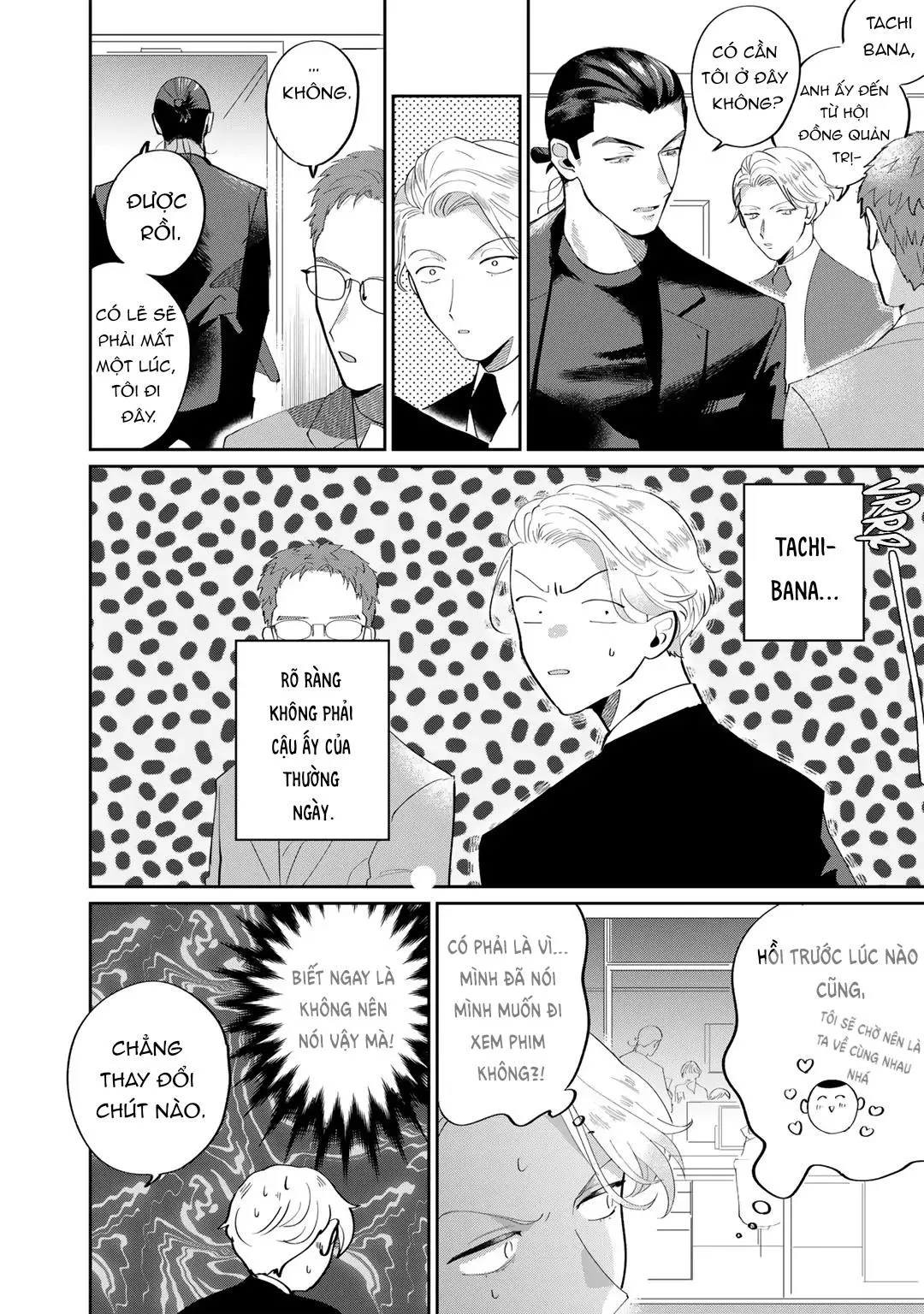 Đặc vụ thân yêu của tôi Chapter 4 Trang 6
