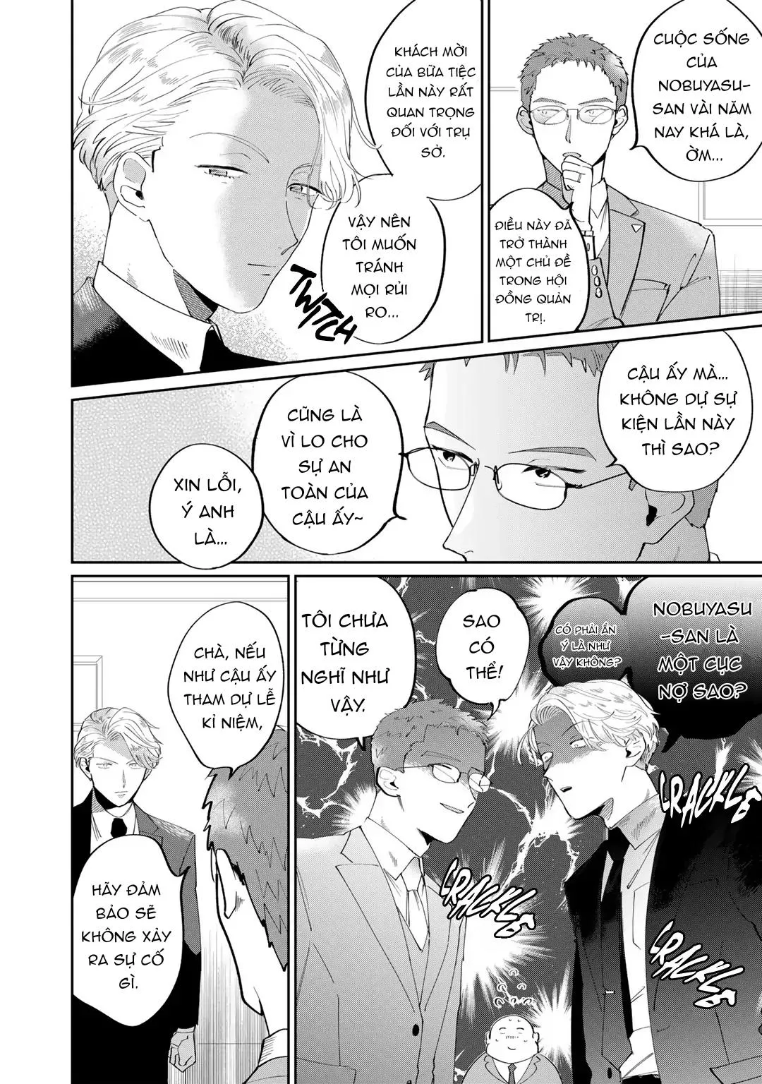 Đặc vụ thân yêu của tôi Chapter 4 Trang 8