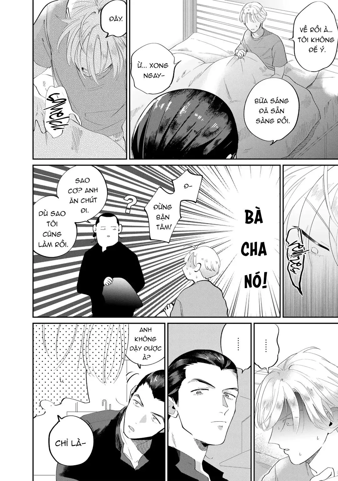 Đặc vụ thân yêu của tôi Chapter 4 Trang 16